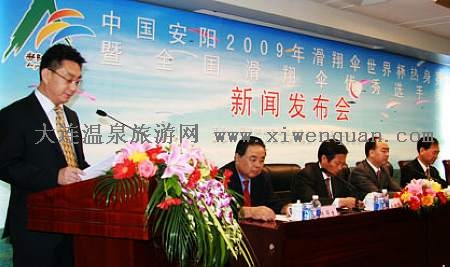 2009�갲������ɡ���籭������