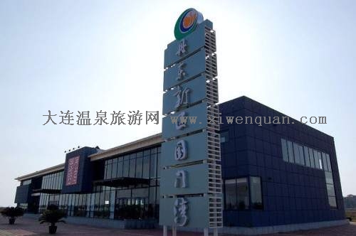 2009Ѽ�̽��������ν�9��24�յ�9��30�ٰ�