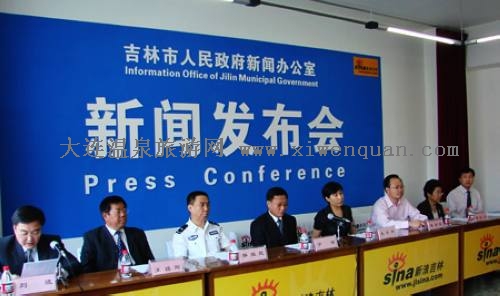 2009�꼪����ѩ��ơ�ƽ�