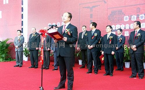 �ڰ˽��ж������ν�