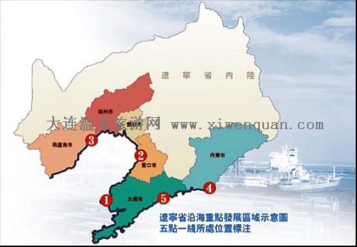 最长沿海公路连通省内25个港口,辽宁滨海大道西起葫芦岛绥中县