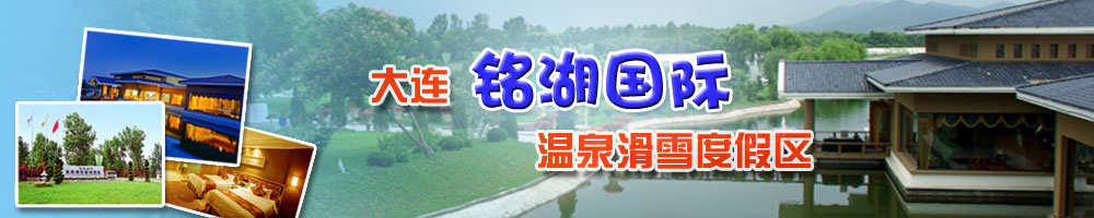 Ȫ